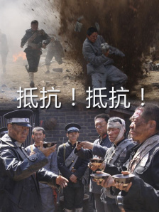 国产区二区